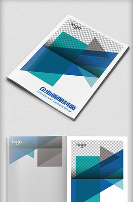 簡(jiǎn)約大氣，彰顯不凡 企業(yè)形象畫(huà)冊(cè)設(shè)計(jì)的藝術(shù)與策略