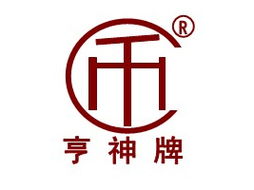 湖南省新晃縣亨神牛肉食品廠長沙地區代理咨詢與代辦服務意向書