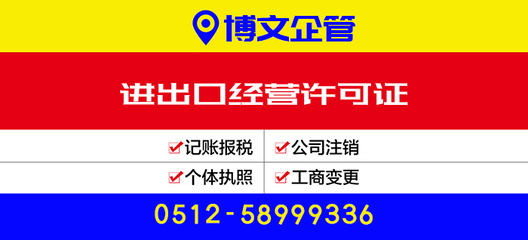 代理記賬與廣告設計 企業(yè)高效運營的雙重保障