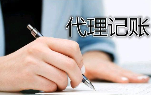 青島卓玨專業(yè)代辦 市南區(qū)股權與公司轉讓服務解析