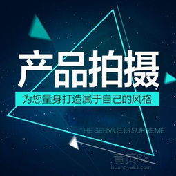 影視廣告宣傳的多維藝術 攝影攝像、影視后期、全景航拍的技術融合與創(chuàng)意表達