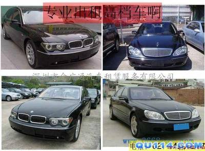 深圳展會用車服務 量身定制商務車租賃，輕松應對廣交會需求